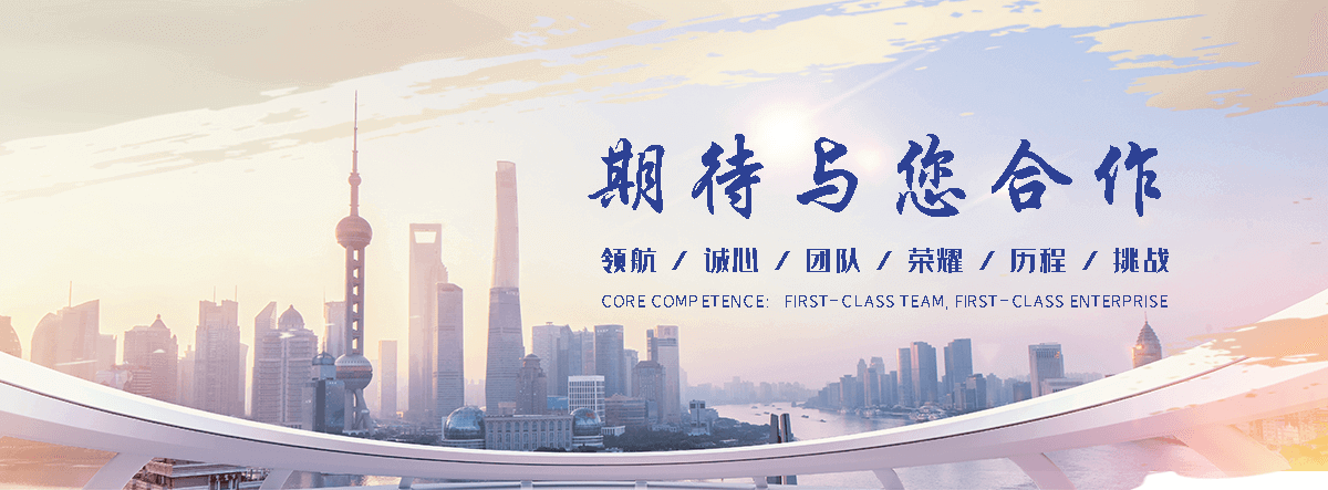 桃源靠谱的易车铁公司